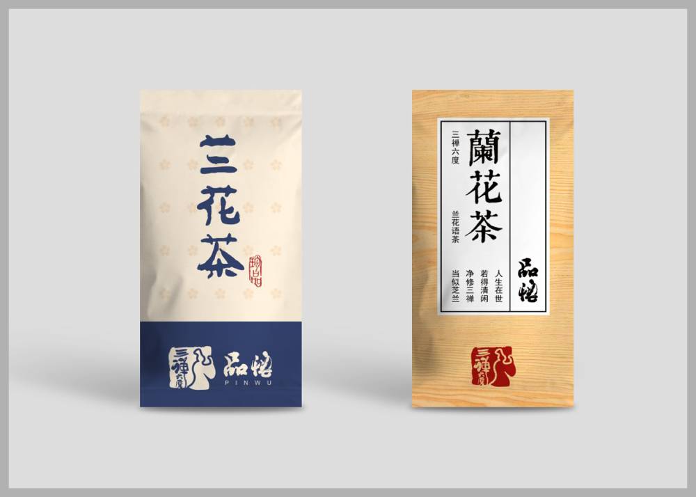印台区食品包装设计：安全为本，体验为王，守护城市美食产业根基